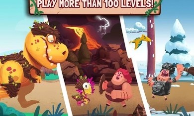 恐龙大战洞穴人最新版1