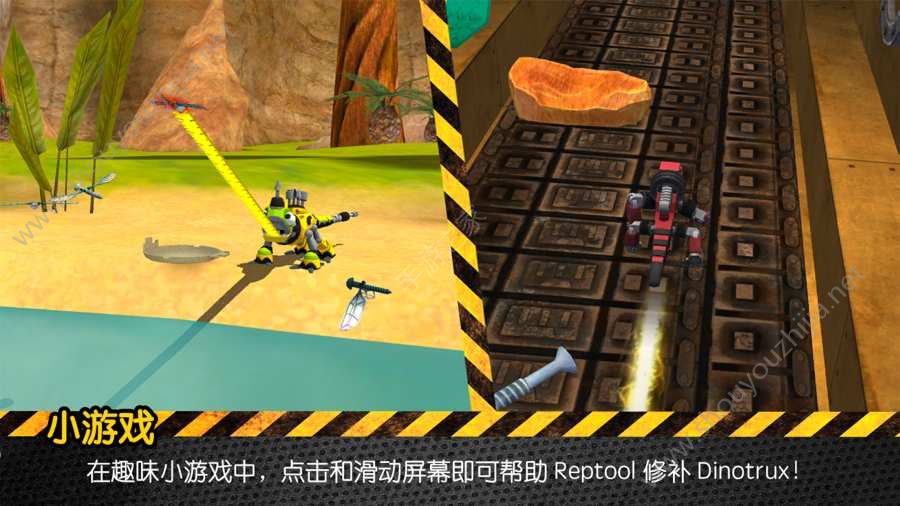 恐龙卡车安卓版3