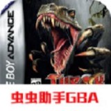 恐龙猎人进化战争最新版