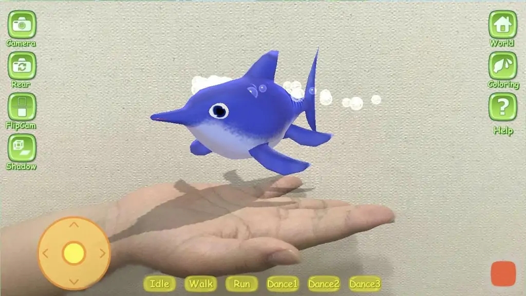 恐龙世界3DAR相机app5