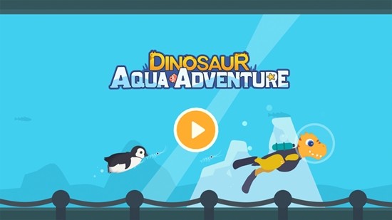 恐龙水族馆1