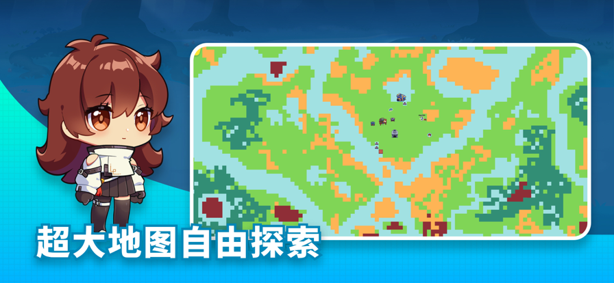 恐龙小岛安卓版2