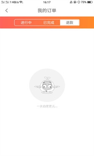抠抠小卖部安卓版4