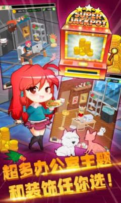 口袋餐厅3