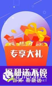 口袋电竞馆2