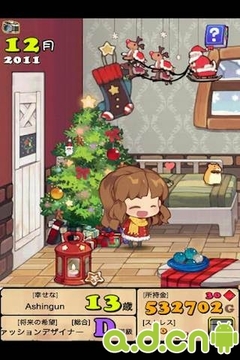口袋公主1