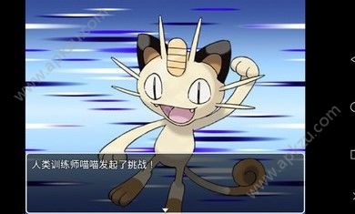 口袋人类app5