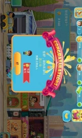 口袋商业街2中文版3