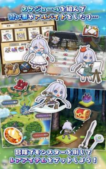 口袋少女33