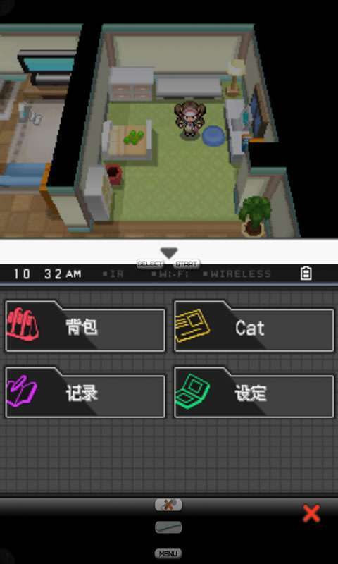 口袋妖怪：黑2app3