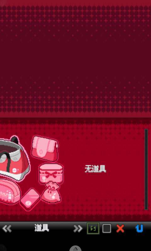 口袋妖怪：黑2app5