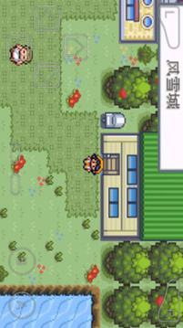 口袋妖怪暗黑水银安卓版1