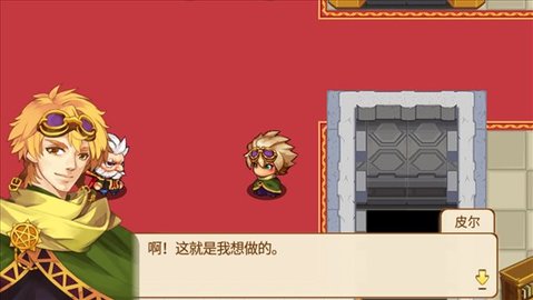 口袋妖怪奥拉星测试版1