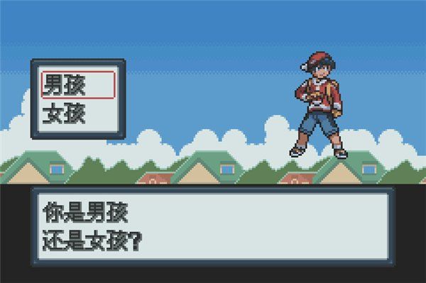 口袋妖怪白金光2.0改版mega1