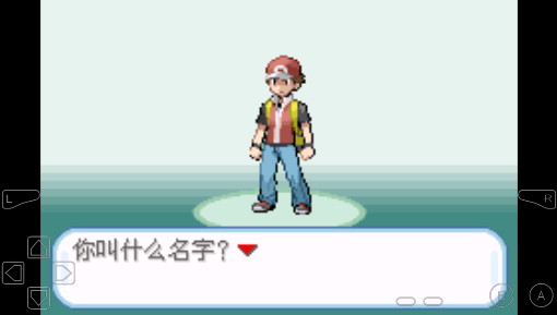 口袋妖怪宝可梦融合维度手机版3