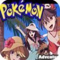 口袋妖怪赤红安卓版