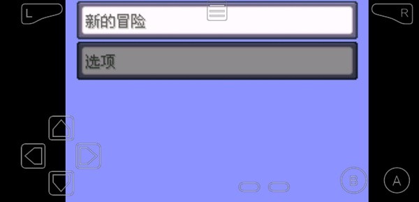口袋妖怪黑暗之火3