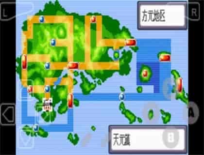 口袋妖怪蓝宝石手机版1