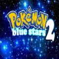 口袋妖怪蓝星2汉化版