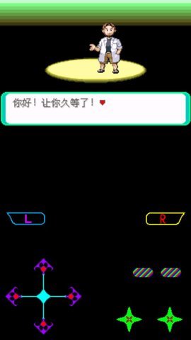 口袋妖怪绿玛瑙手机版2