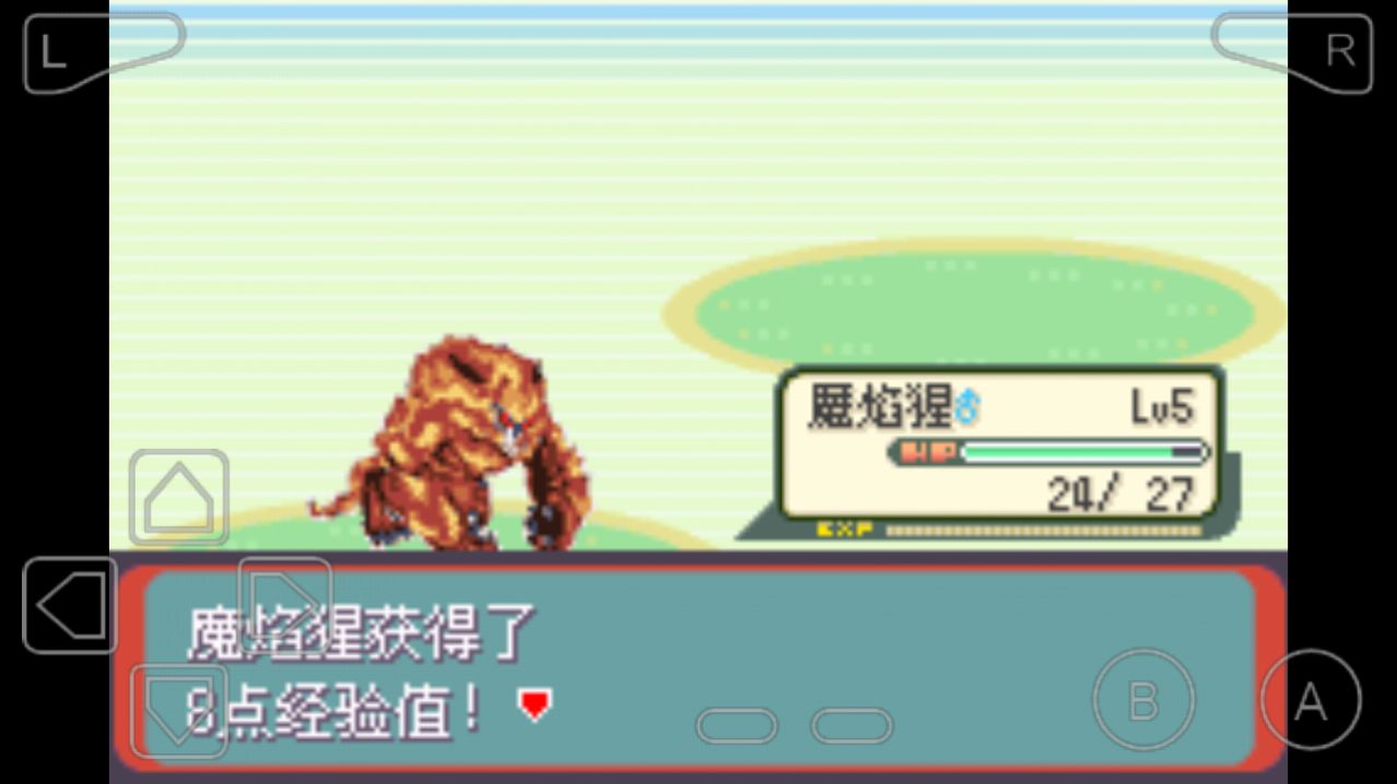 口袋妖怪赛尔号手机版2