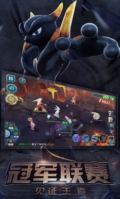口袋妖怪随机精灵最新版1