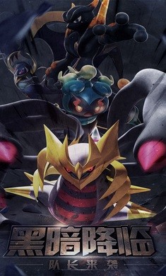 口袋妖怪随机精灵最新版2