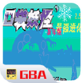 口袋妖怪最强进化中文版