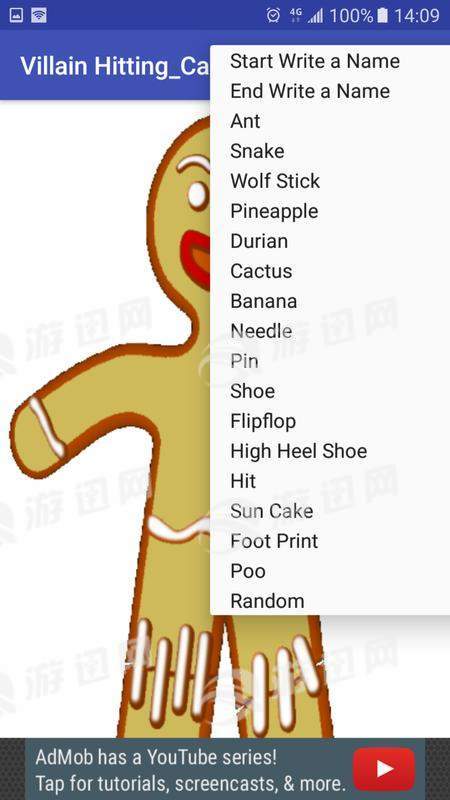 口诀打小人手机版3