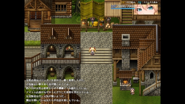 库贝尔的枷锁中文版1