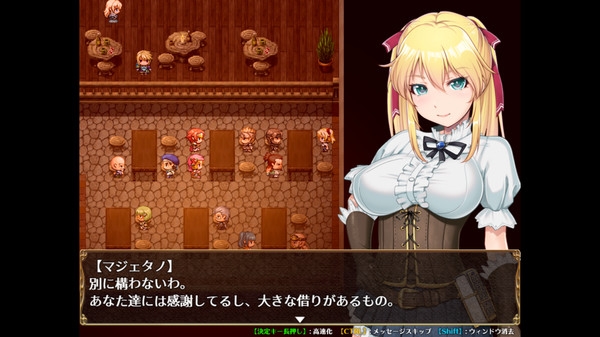 库贝尔的枷锁中文版2