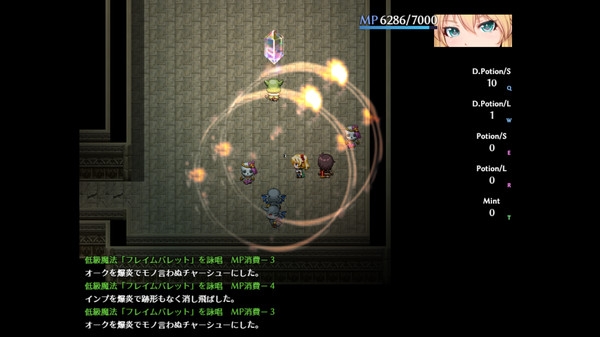库贝尔的枷锁中文版3