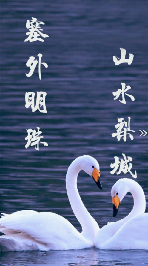 库尔勒好地方1