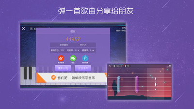 酷贝斯1