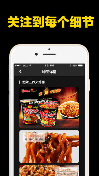 酷黑抓娃娃最新版4