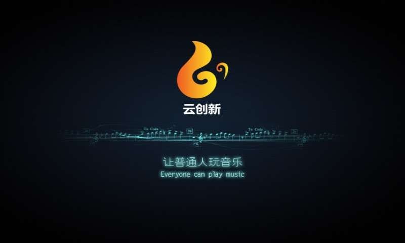 酷键盘1