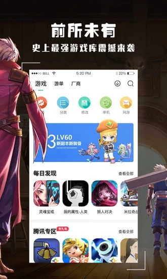 酷酷跑20222