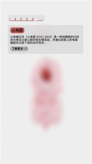 酷刑模拟器手机版3