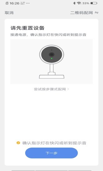 酷选最新版1