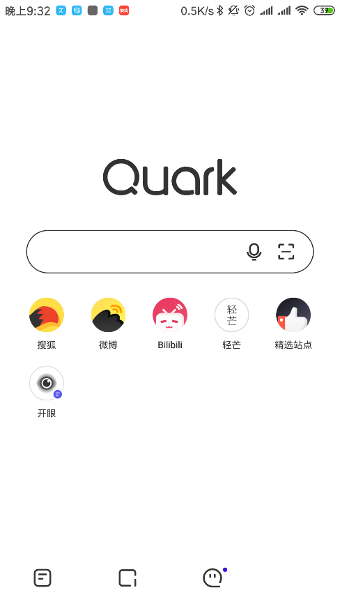 夸克浏览器hd安卓版1