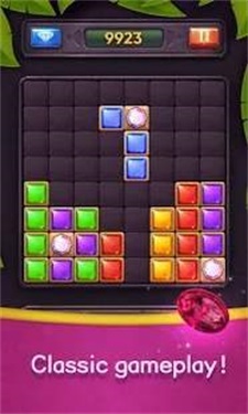 块珠宝制造商最新版3