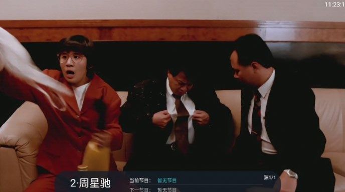 快TV影视手机版2
