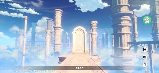 快爆工具服务4