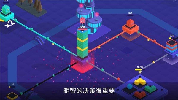 快递公司模拟器无限金币版2