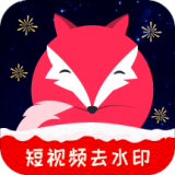快抖视频去水印免费版
