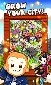 和风物语中文版ios3