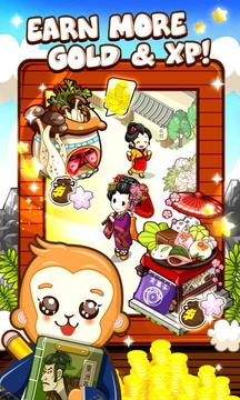 和风物语中文版ios4