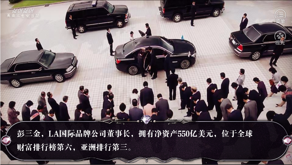 不要不要游戏最新版2