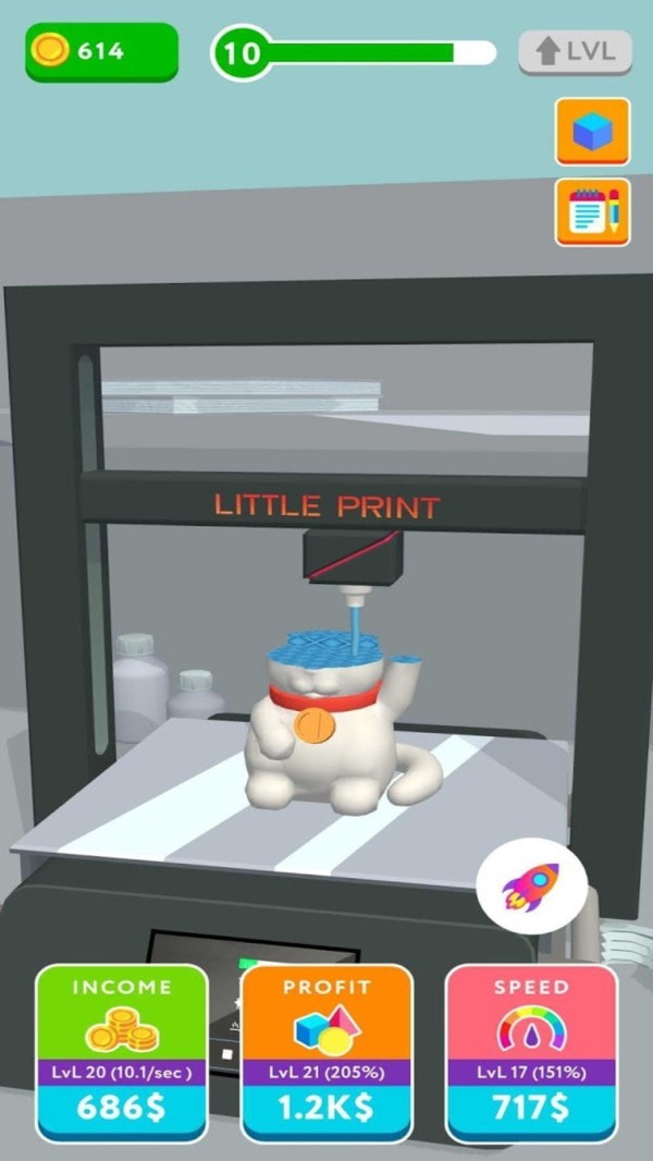 3d打印机模拟器app2