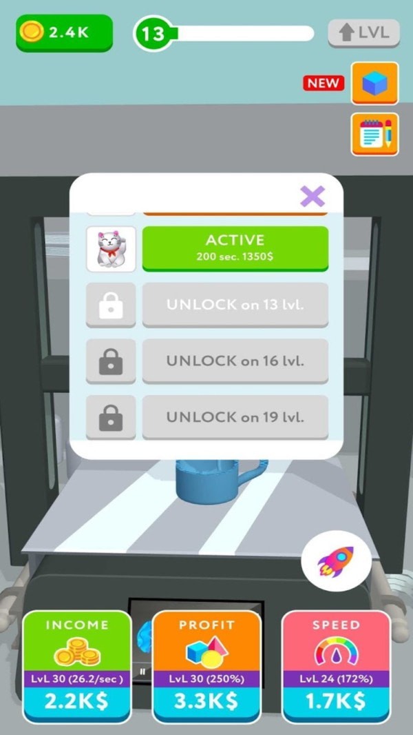 3d打印机模拟器app4